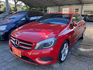 Mercedes-Benz/賓士 A-CLASS  第4張縮圖