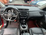 Nissan X-Trail  第5張縮圖