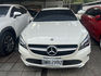 Mercedes-Benz/賓士 CLA200  第3張縮圖