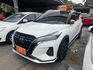 Nissan Kicks  第1張縮圖