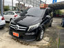 Mercedes-Benz/賓士 V220d  第1張縮圖