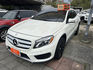 Mercedes-Benz/賓士 GLA250  第1張縮圖