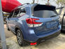 Subaru Forester  第15張縮圖