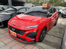 Hyundai Kona  第1張縮圖
