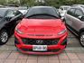 Hyundai Kona  第3張縮圖