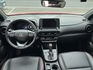 Hyundai Kona  第5張縮圖