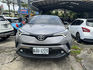 Toyota C-HR  第3張縮圖
