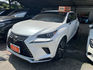 Lexus NX  第1張縮圖