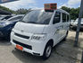Toyota TOWN ACE  第1張縮圖