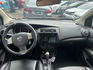 Nissan Livina  第5張縮圖