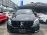 Mercedes-Benz/賓士 GLE450 AMG  第3張縮圖
