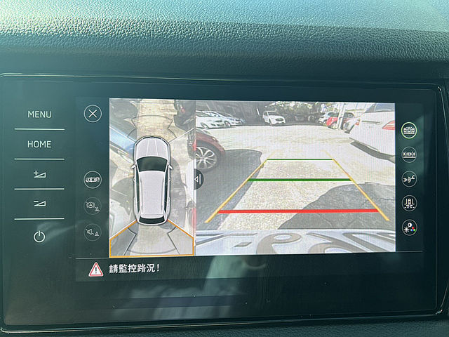 Skoda Kodiaq  第13張相片