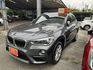BMW/ 寶馬 X1 SERIES  第4張縮圖