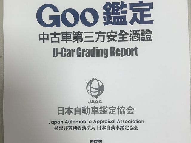 Mazda Mazda3  第20張相片