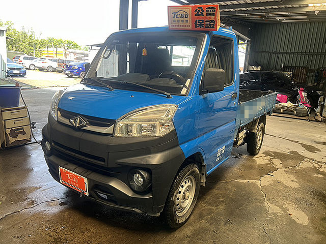 Mitsubishi Veryca  第5張相片
