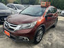 Honda CR-V  第4張縮圖