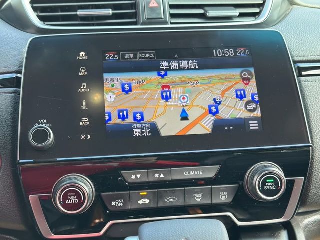 Honda  CR-V  第9張相片