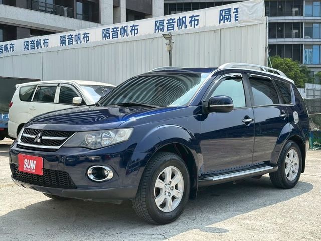 Mitsubishi  Outlander  第1張相片