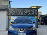 Nissan  Livina  第2張縮圖