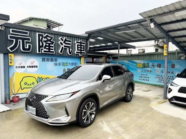 Lexus  RX  第1張相片