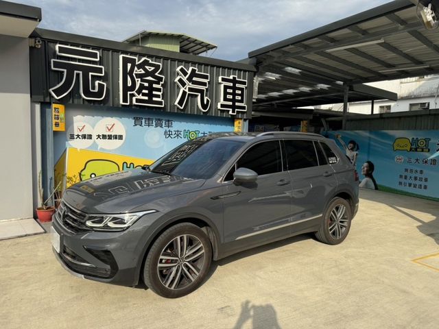 Volkswagen 福斯  Tiguan  第1張相片