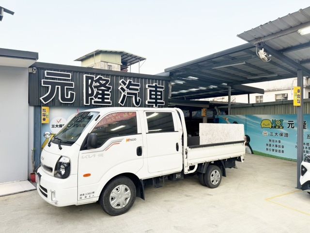 Kia  Kaon(卡旺)  第1張相片