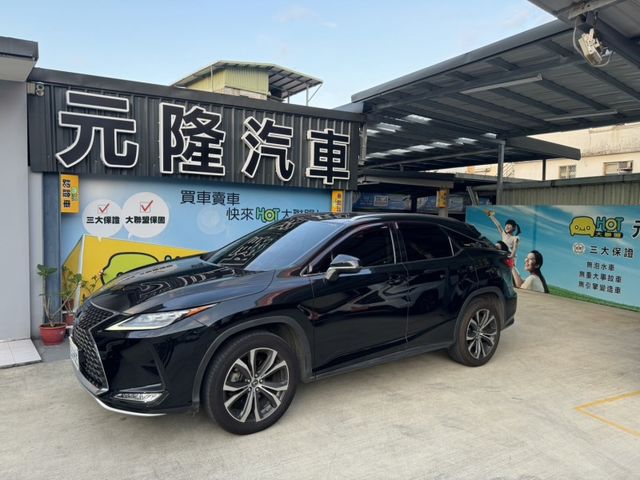 Lexus  RX  第1張相片