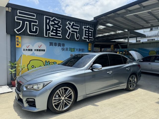 Infiniti  Q50  第1張相片