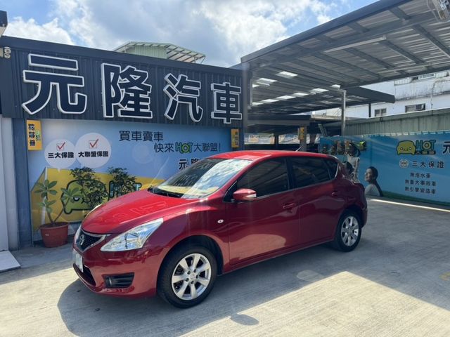 Nissan  Tiida 2013 NISSAN BIG TIIDA   第1張相片