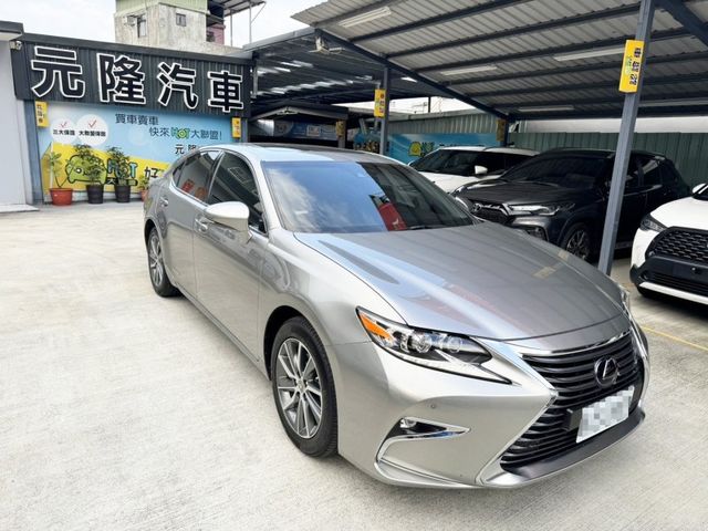 Lexus  ES 2016 Lexus ES 300h 旗  第4張相片