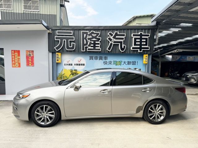Lexus  ES 2016 Lexus ES 300h 旗  第9張相片