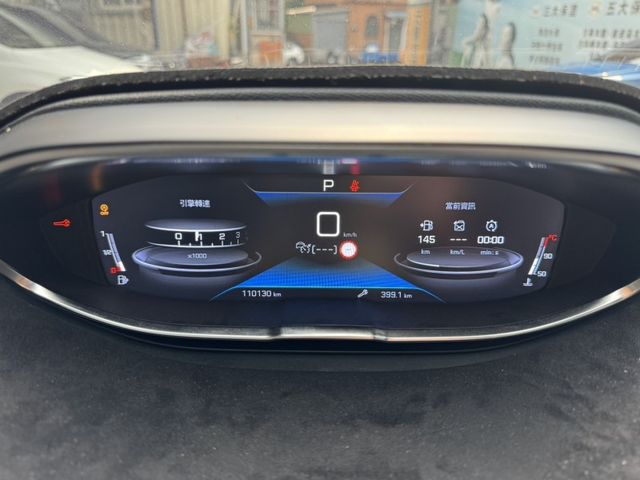 Peugeot 寶獅  3008  第5張相片