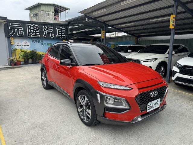 Hyundai  Kona  第4張相片