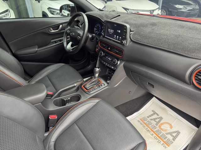 Hyundai  Kona  第7張相片