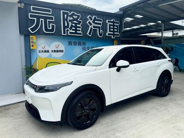 Luxgen  N7  第1張相片