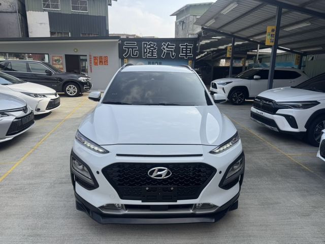 Hyundai  Kona  第3張相片