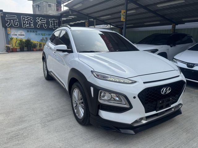Hyundai  Kona  第4張相片