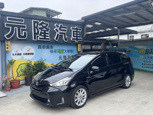Toyota  Prius  第1張相片