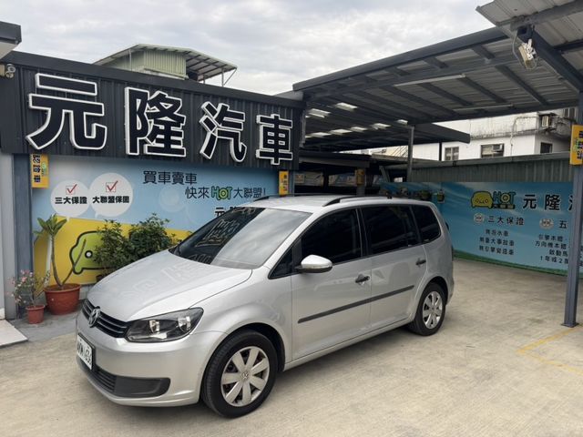 Volkswagen 福斯  Touran  第1張相片