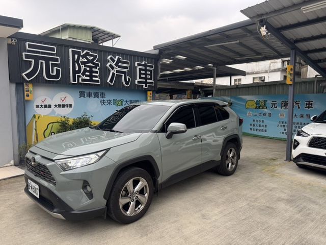 Toyota  RAV4  第2張相片