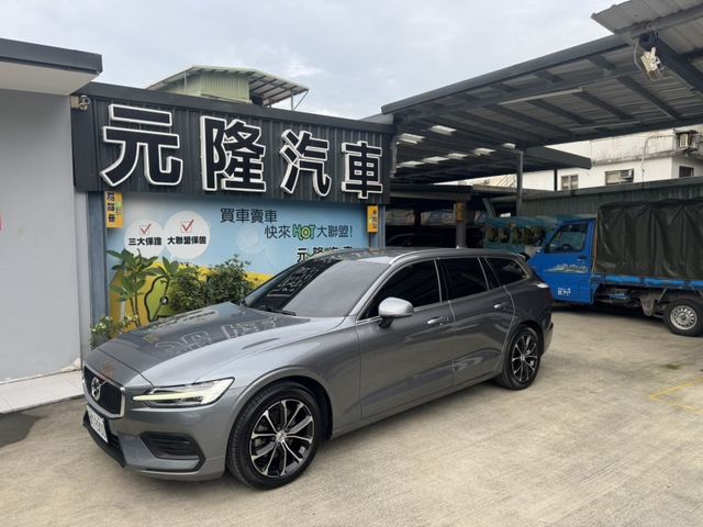 Volvo  V60 2021 Volvo V60 B4 Moment  第1張相片