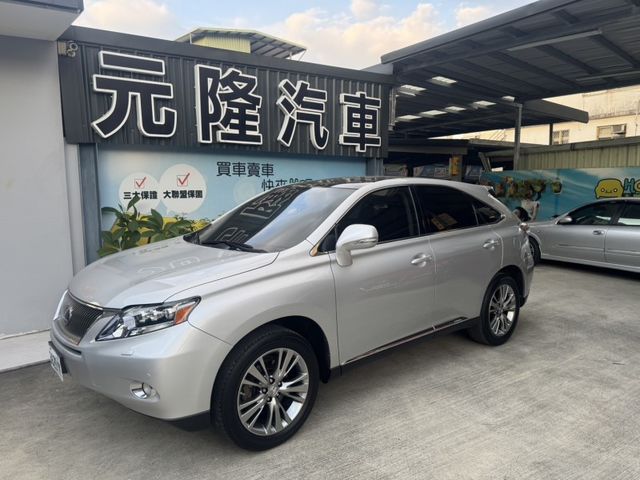 Lexus  RX 2011(式) Lexus RX450h (大電池已更換完畢!  第1張相片