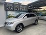 Lexus  RX 2011(式) Lexus RX450h (大電池已更換完畢!  第1張縮圖