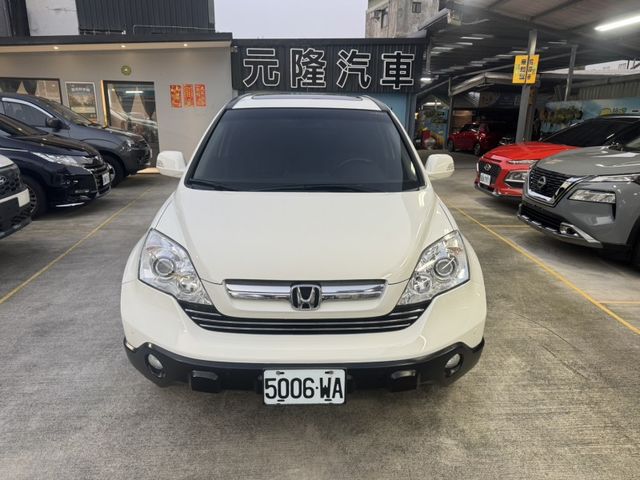 Honda  CR-V  第4張相片