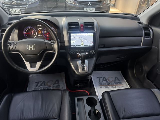 Honda  CR-V  第7張相片