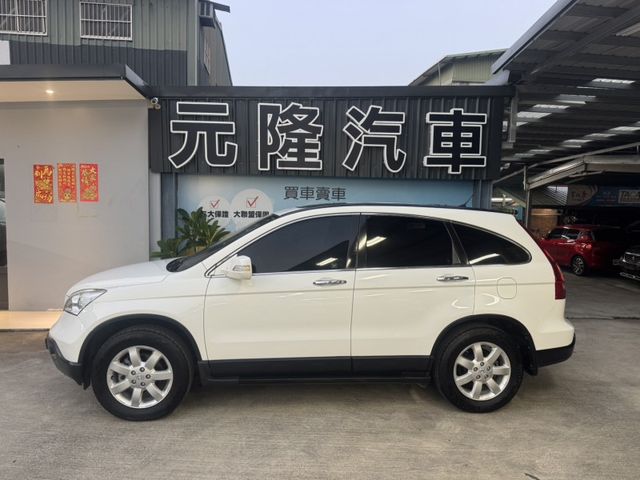 Honda  CR-V  第11張相片