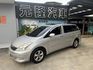 Toyota  Wish  第1張縮圖
