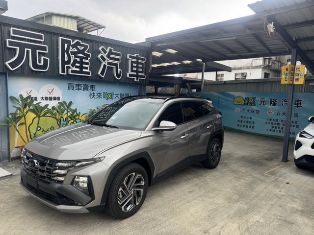 Hyundai  Tucson 2026年4月油電(頂規) 全景天窗.雙前電熱椅.360環景.(客車  第2張相片