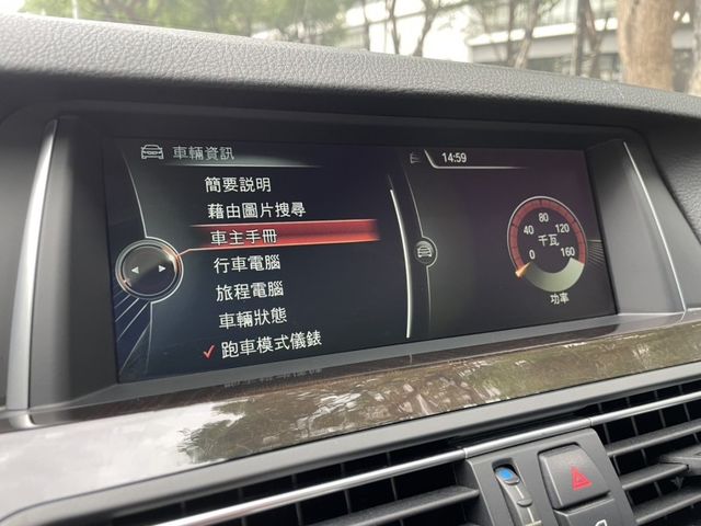 BMW/ 寶馬  5 SERIES  520i  第11張相片