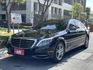 Mercedes-Benz/賓士   S-CLASS  S400  第1張縮圖